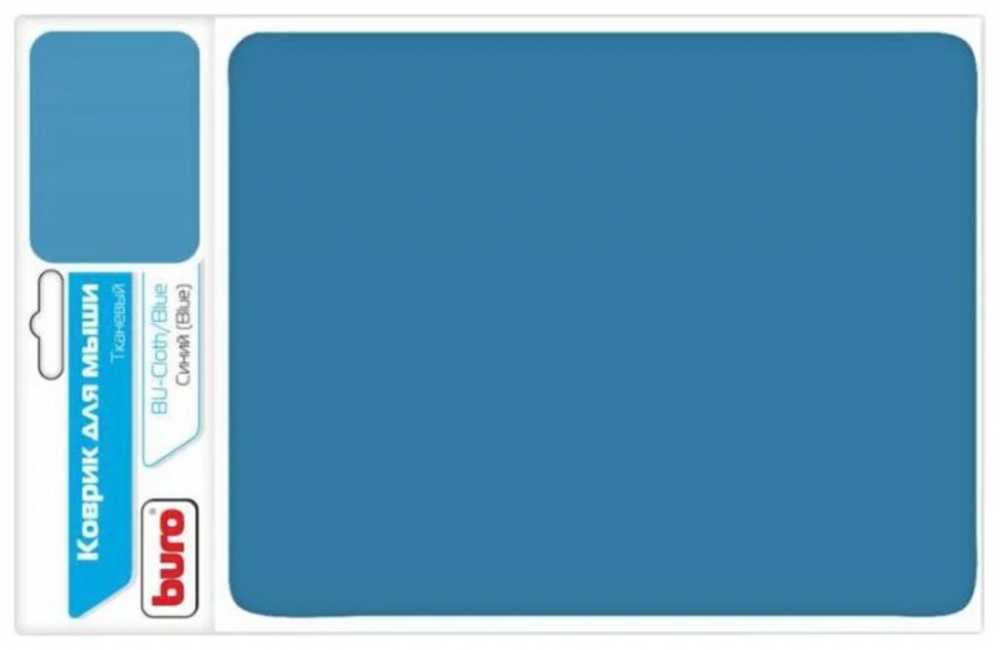 Коврик для мышки BU-CLOTH 23*18см, синий Buro