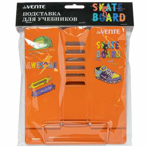 Подставка для книг Skateboard 15*15см полностью металл, оранжевая deVENTE