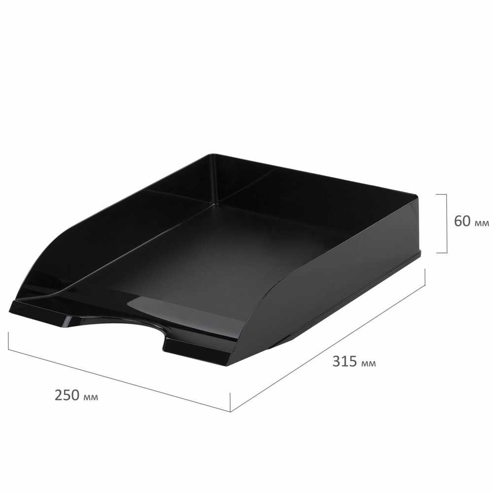 Лоток горизонтальный для бумаг BRAUBERG ORIGINAL, 315х250х60 мм, черный