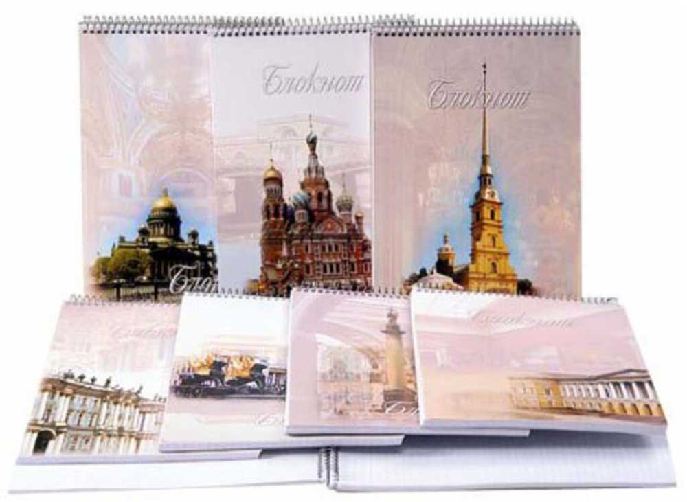 Блокнот А5 60л гребень Санкт-Петербург клетка, мелованная обложка КФОБ