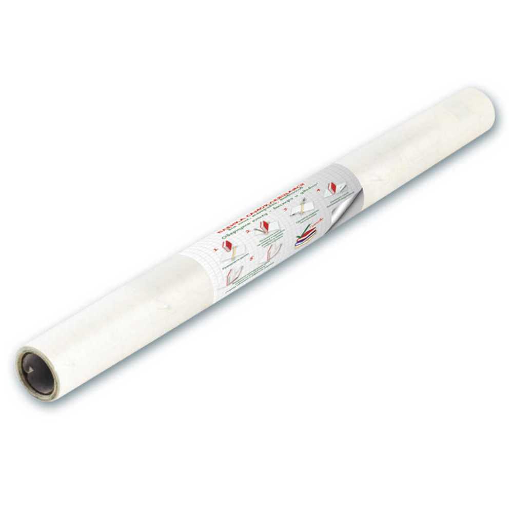 Пленка самоклеящаяся для книг в рулоне 450мм*1,0м., прозрачная, текстурная, матовая