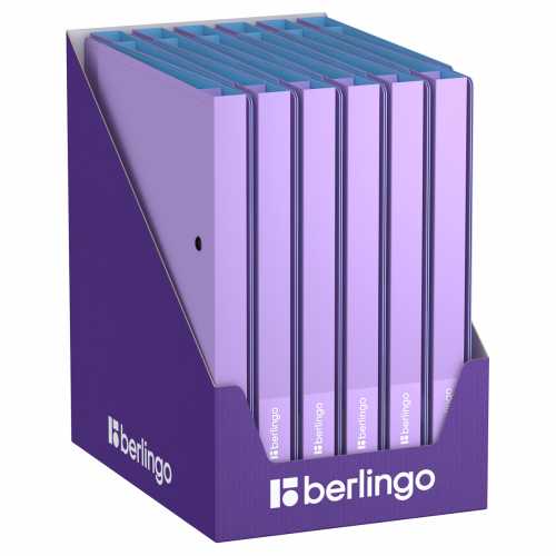 Папка на 2 кольцах Berlingo Haze А4, 24мм, 600мкм, D-кольца, с внутренним карманом, сиреневая, софт-тач