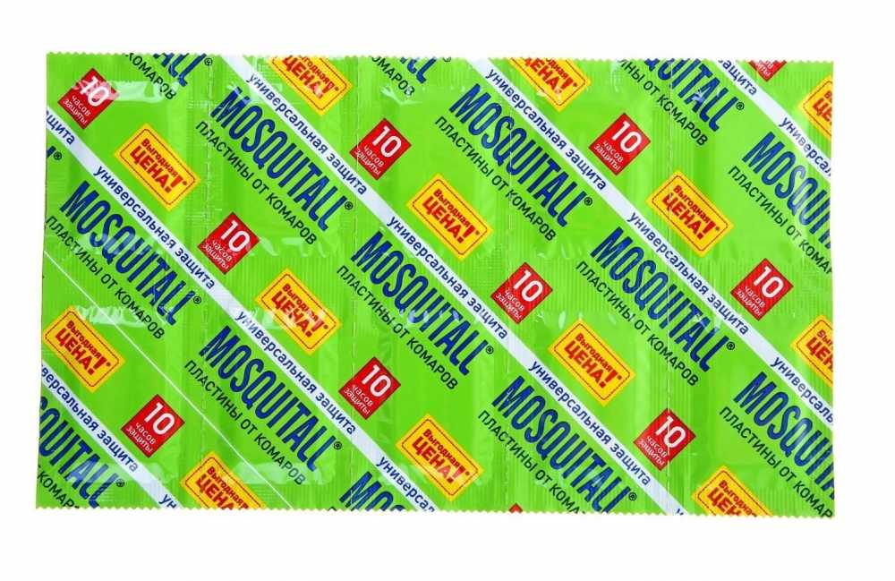 Пластины Mosquitall для фумигаторов, отпугивают комаров, безопасно для домашних животных
