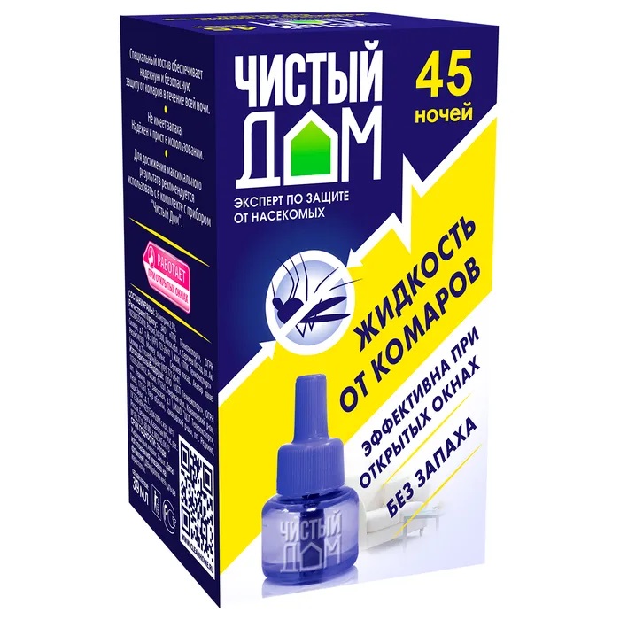 Жидкость от комаров Чистый дом, 45 ночей 39 мл