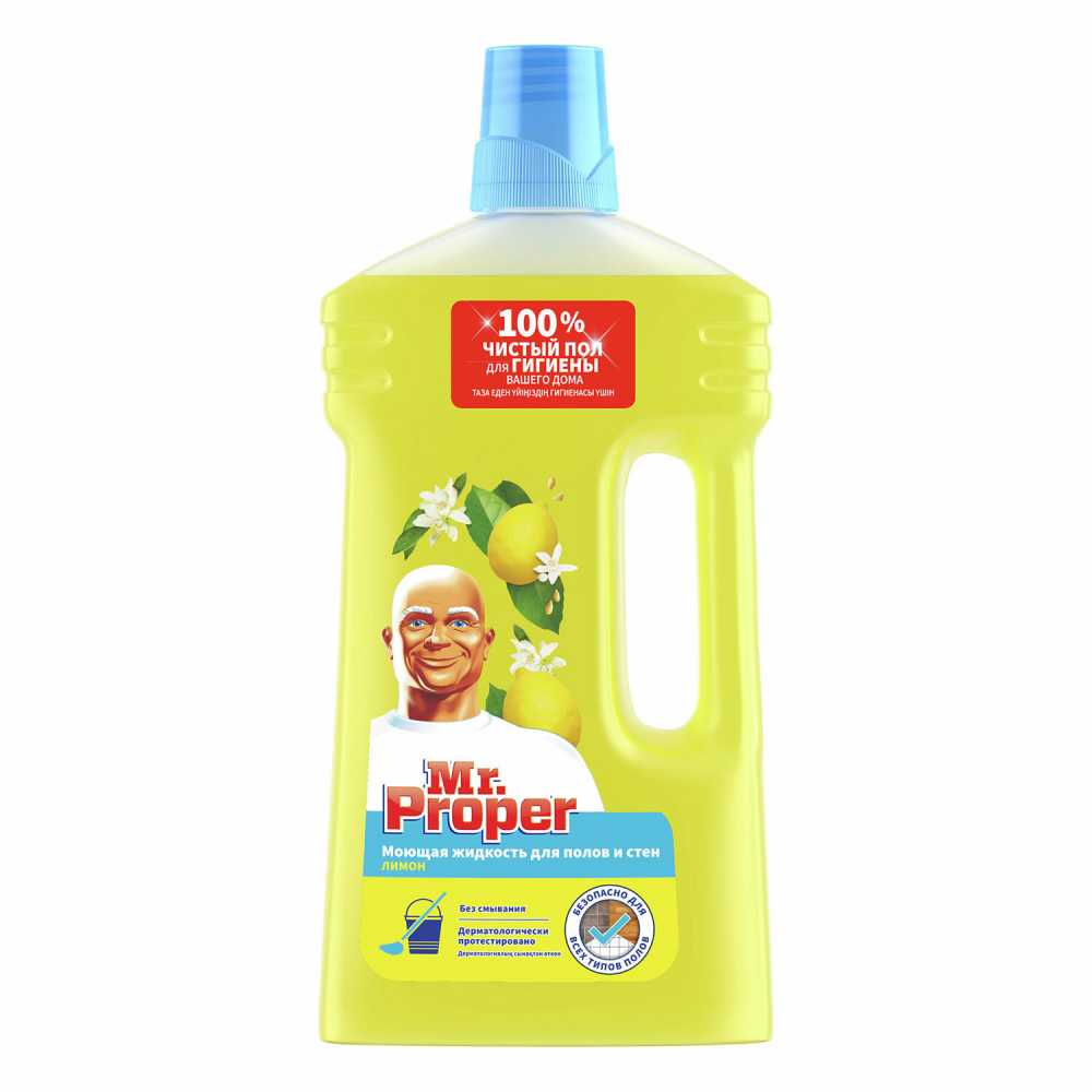 Средство для мытья пола и стен 1 л, MR. PROPER (Мистер Пропер) Лимон