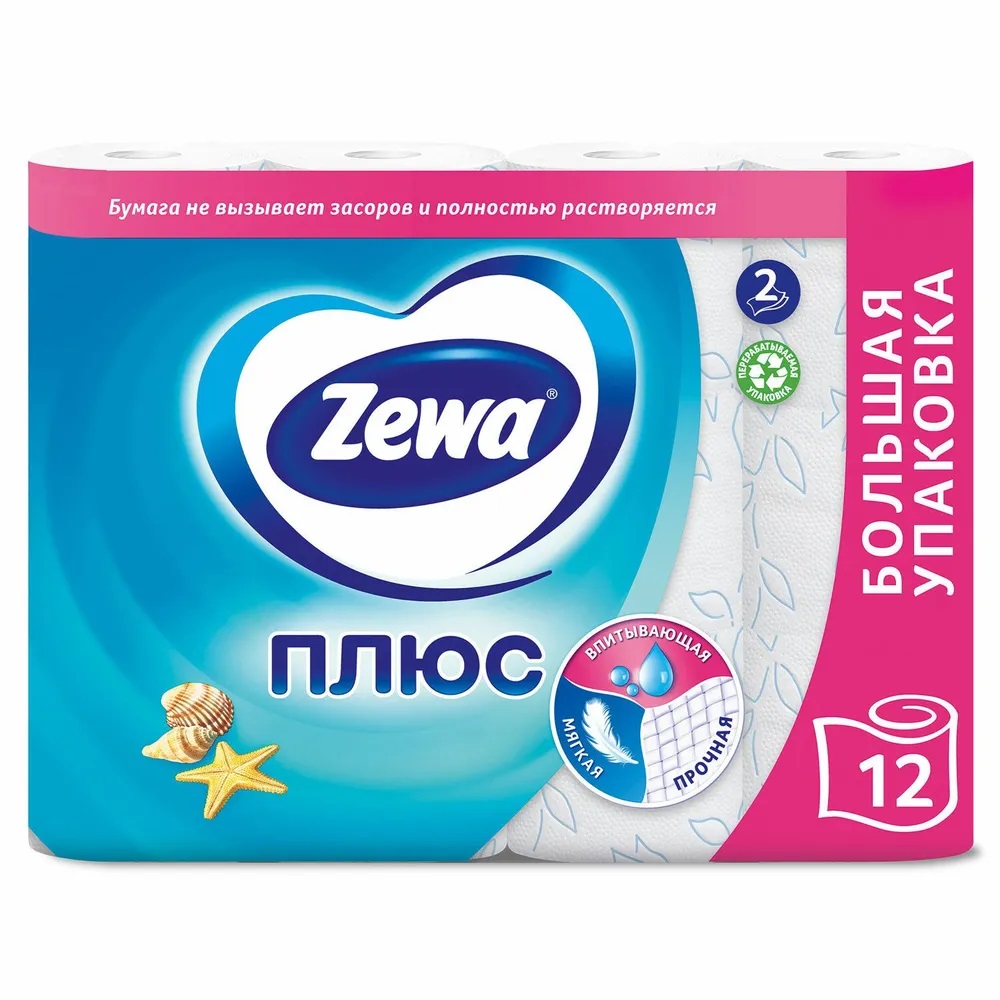 Туалетная бумага ZEWA Plus 2-х слойная, 12 рулонов, 12x23 м, свежесть океана