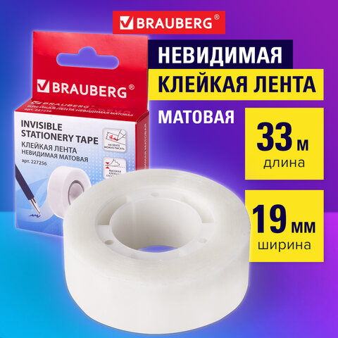 Клейкая лента невидимая, матовая, 19 мм х 33 м, BRAUBERG