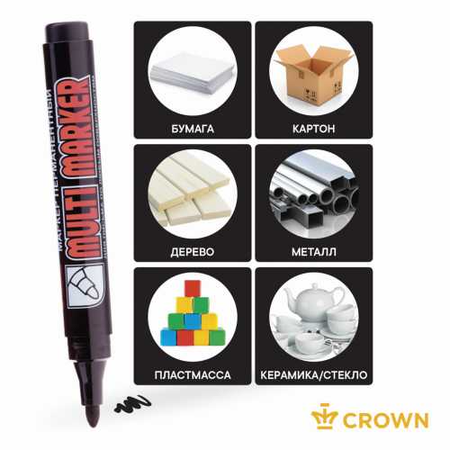 Маркер перманентный CROWN Multi Marker, ЧЕРНЫЙ, круглый наконечник, 3 мм, CPM-800