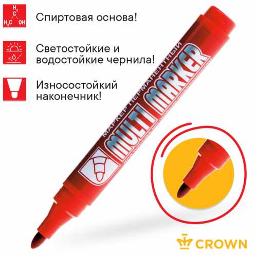 Маркер перманентный CROWN Multi Marker, КРАСНЫЙ, круглый наконечник, 3 мм, CPM-800