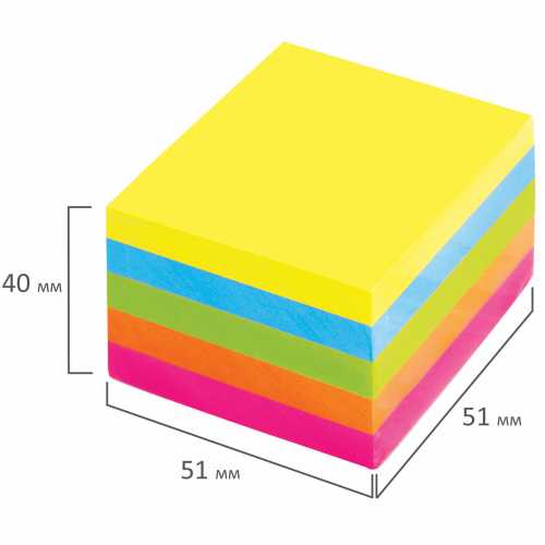 Блок самоклеящийся (стикеры), BRAUBERG, НЕОНОВЫЙ, 51х51 мм, 400 листов, 5 цветов