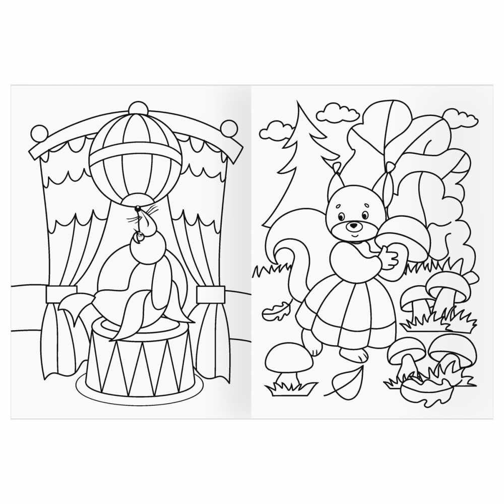 Раскраска А4, 16 стр., ТРИ СОВЫ Карусель сюрпризов