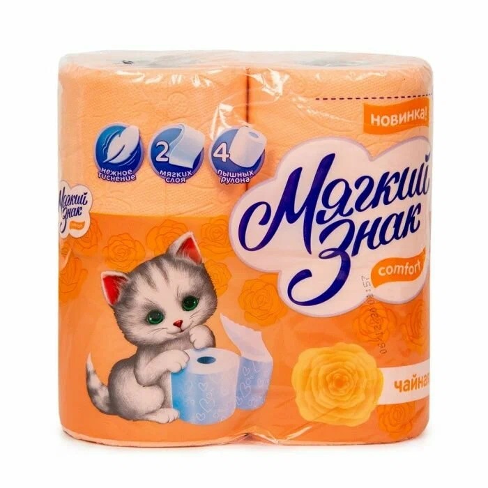 Туалетная бумага Мягкий знак Comfort Чайная роза, 2 слоя, 4 рулона