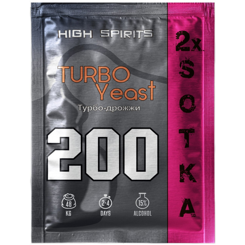 Турбо-дрожжи High Spirits 200 2х SOTKA, 530 г