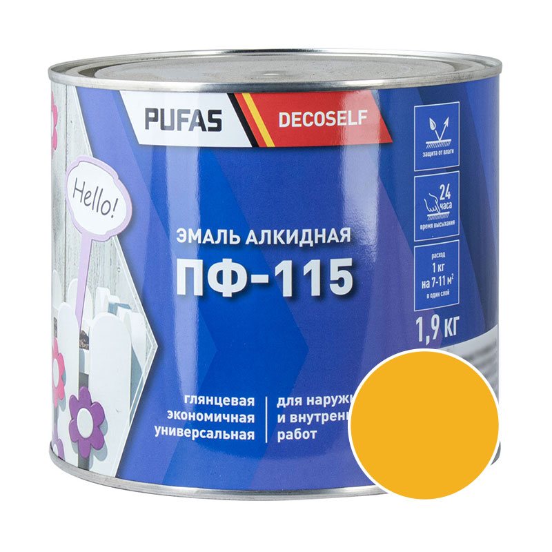 Эмаль алкидная ПФ-115 желтая, Pufas Decoself (1,9 кг)