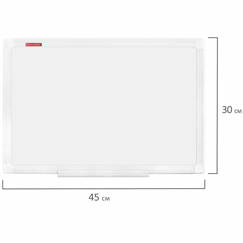 Доска магнитно-маркерная 30х45 см, ПВХ-рамка, BRAUBERG Standard