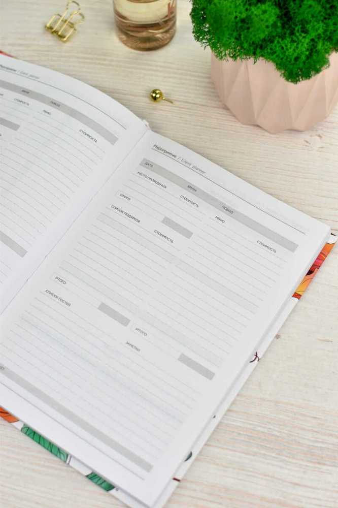 Ежедневник недатированный А5, 80л. Diary Розовый кварц тиснение фольгой, софт-тач, твёрдый переплёт