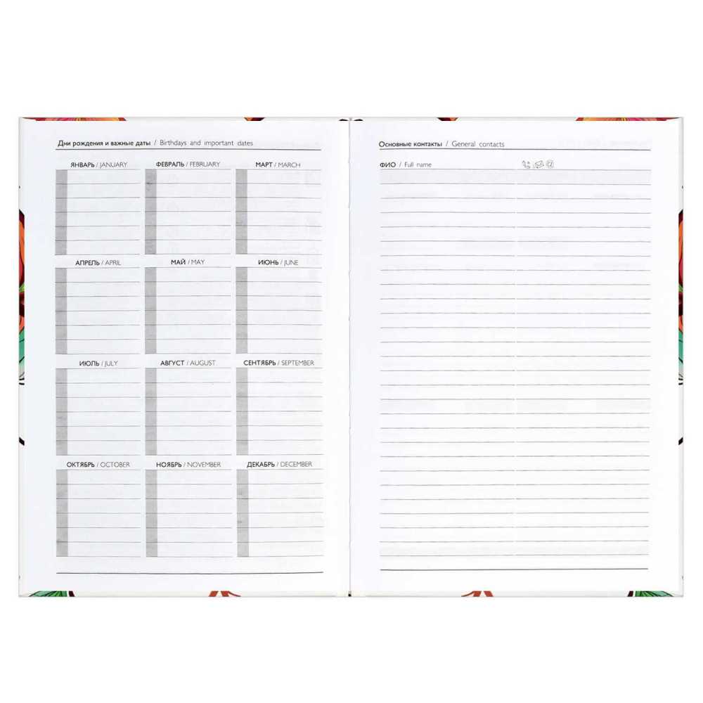 Ежедневник недатированный А5, 80л. Diary Розовый кварц тиснение фольгой, софт-тач, твёрдый переплёт