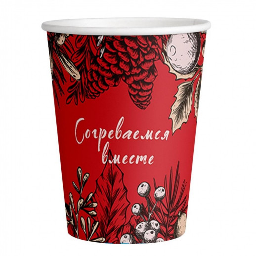 Стакан бумажный 350мл, Согреваемся вместе, красный
