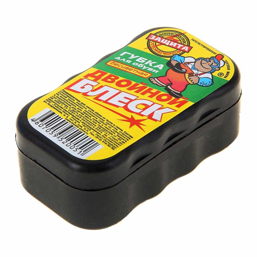 Губка для обуви Двойной блеск мини, бесцветная