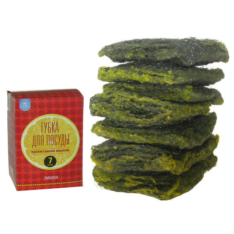 Губка мыльная (металлическая), аромат Лимон 7 шт.