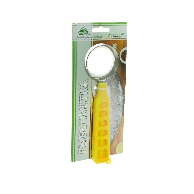 Рыбочистка кольцо, МХТ арт.1125