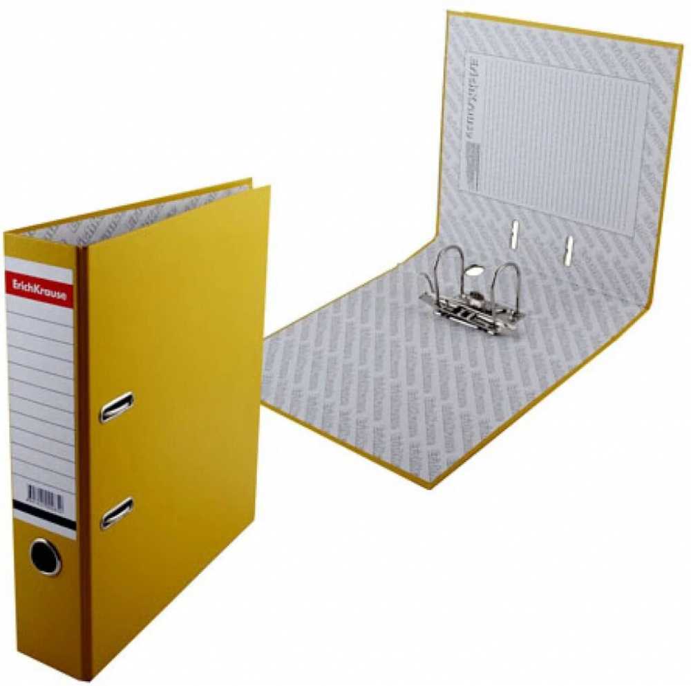 Папка регистратор с арочным механизмом (Желтый) А4 70 мм