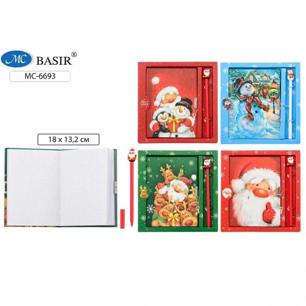 Записная книжка с замочком А6 48л. Зимняя сказка, и гелевая ручка