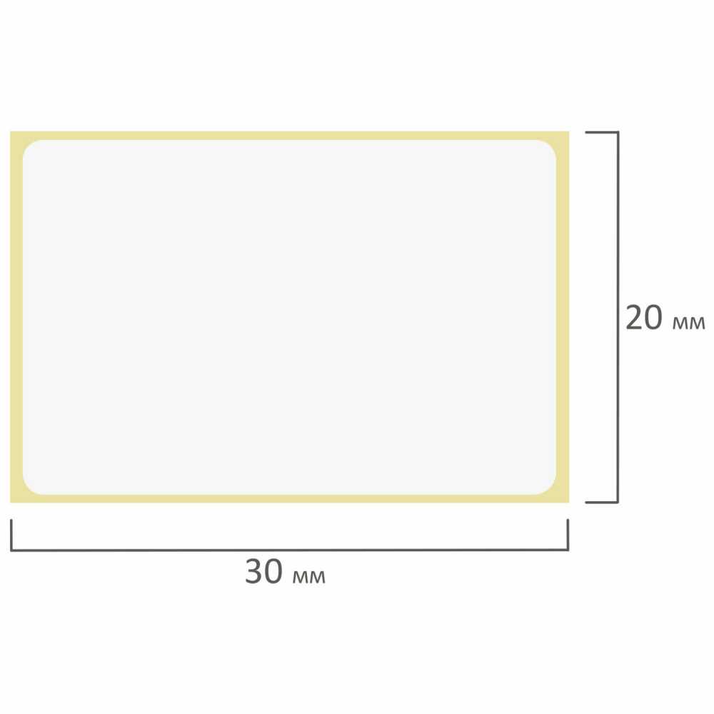 Этикетка 30х20 мм, 2000 этикеток в ролике, ТермоЭко