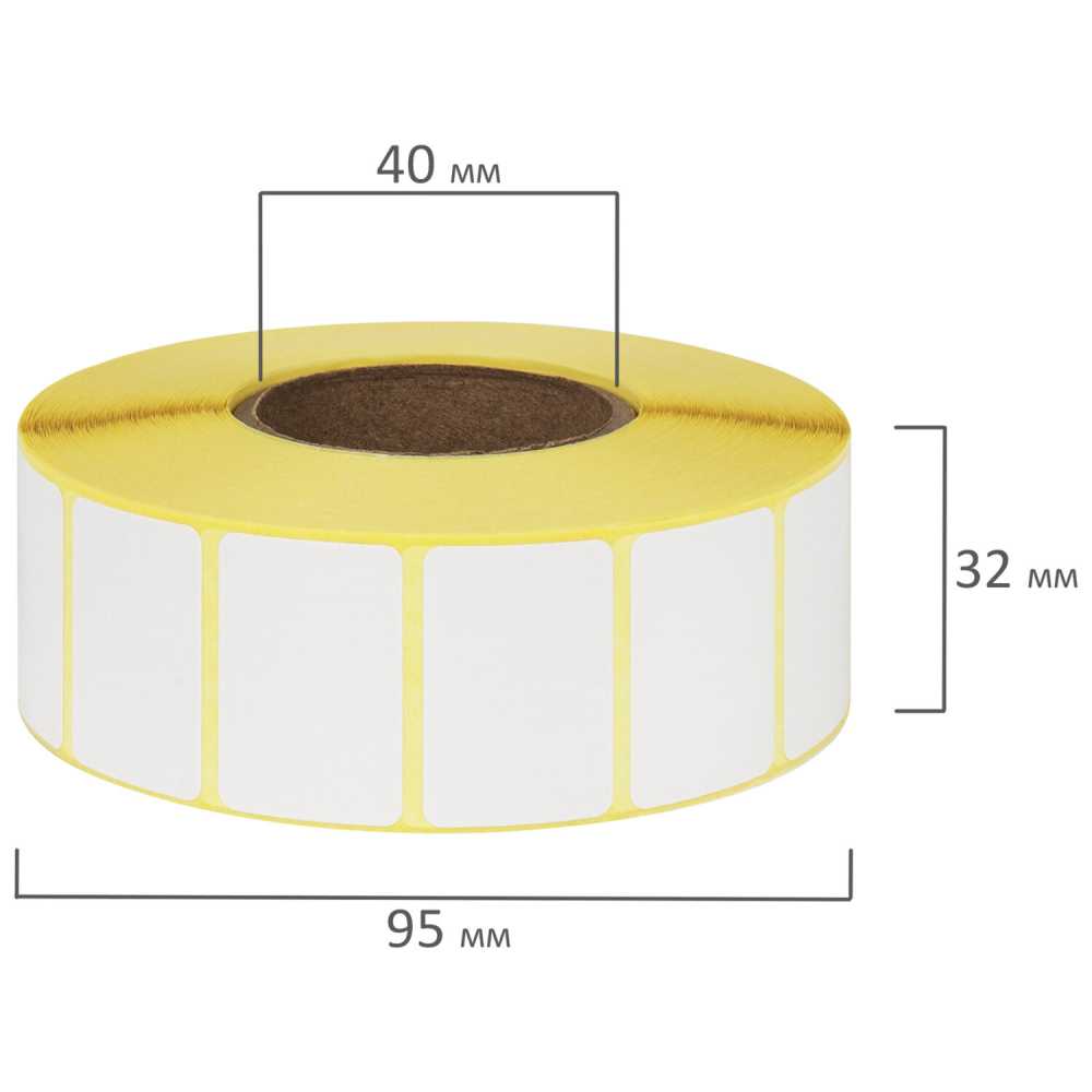 Этикетка 30х20 мм, 2000 этикеток в ролике, ТермоЭко