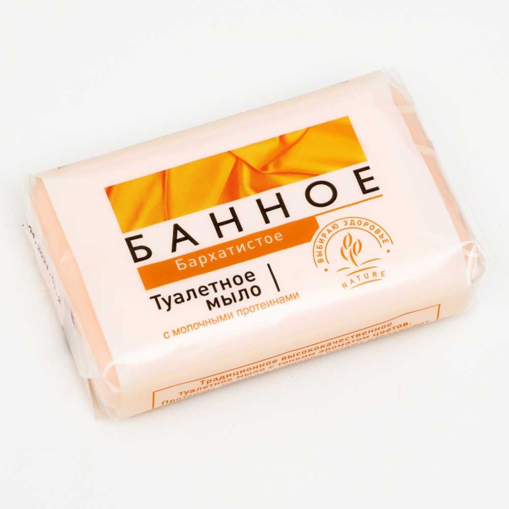 Мыло туалетное Аист Банное Бархатистое, 125 г