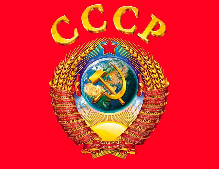 Календарь квартальный на 2025 год, 3 блока 3 гребня с курсором, металл+объем 295*720мм, СССР