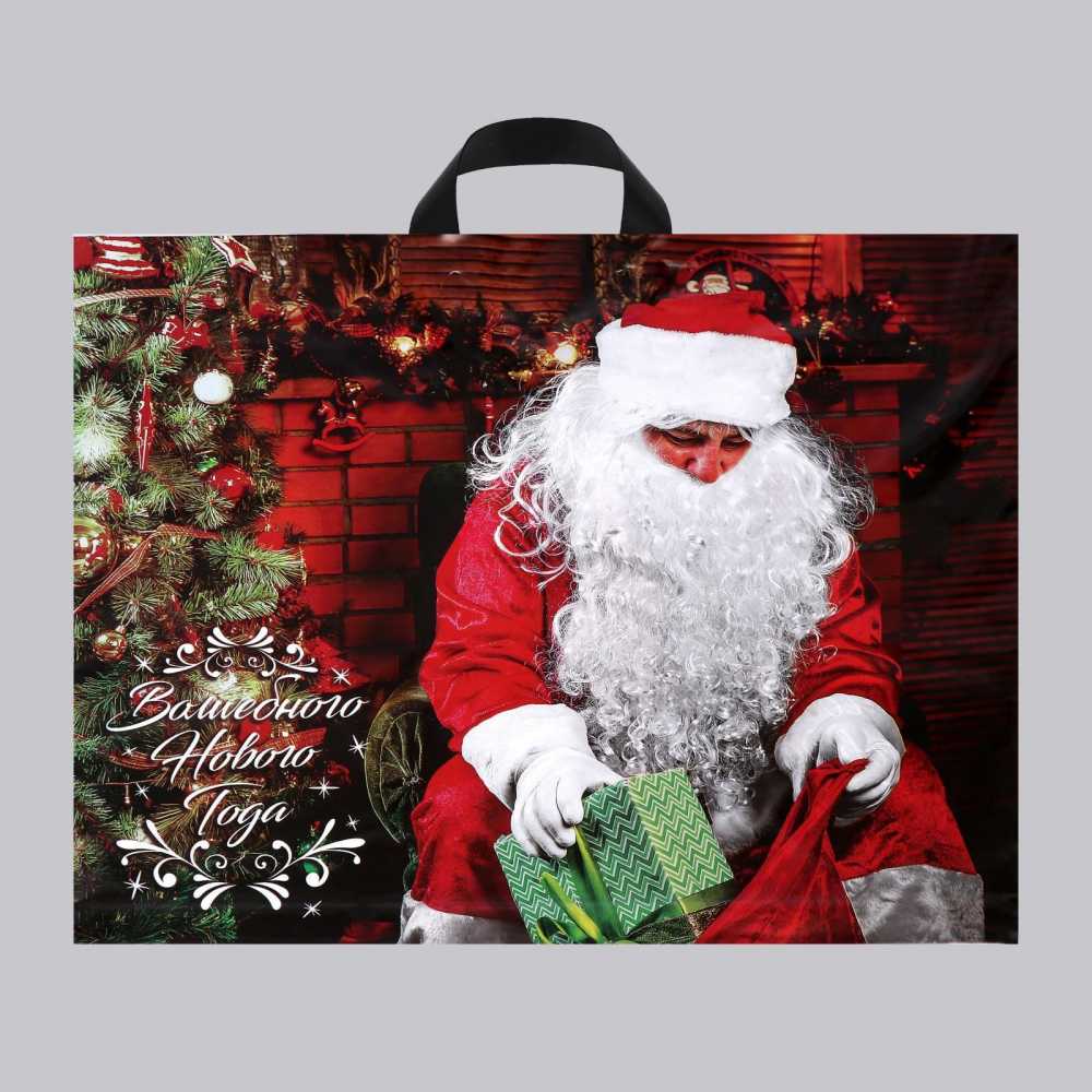 Пакет подарочный 60*50 см, Волшебство, полиэтиленовый с петлевой ручкой, 70 мкм