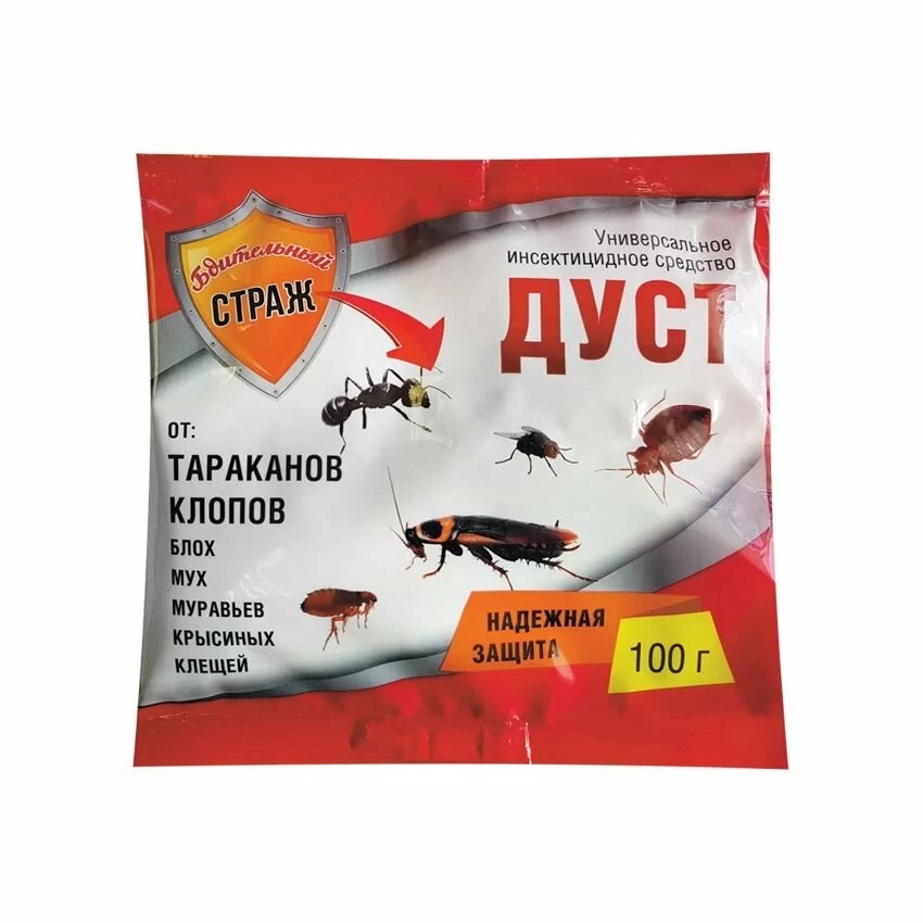 Дуст Бдительный страж, 100гр