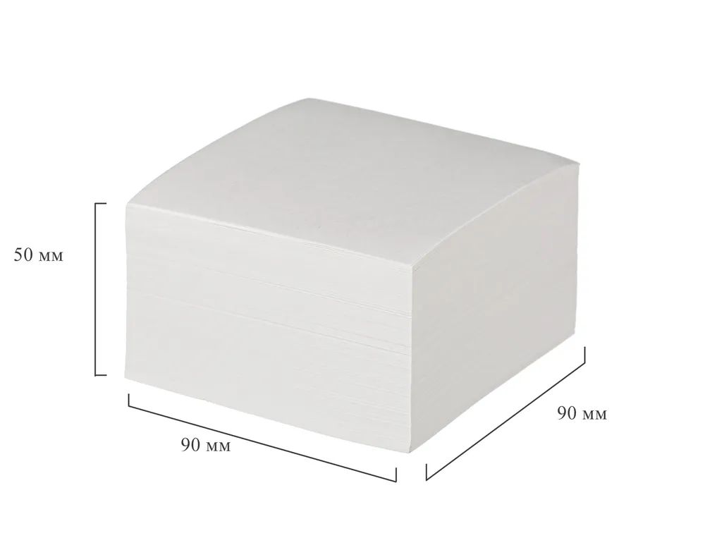 Блок для записей непроклеенный 90*90*50мм, белый, 65 г/м2