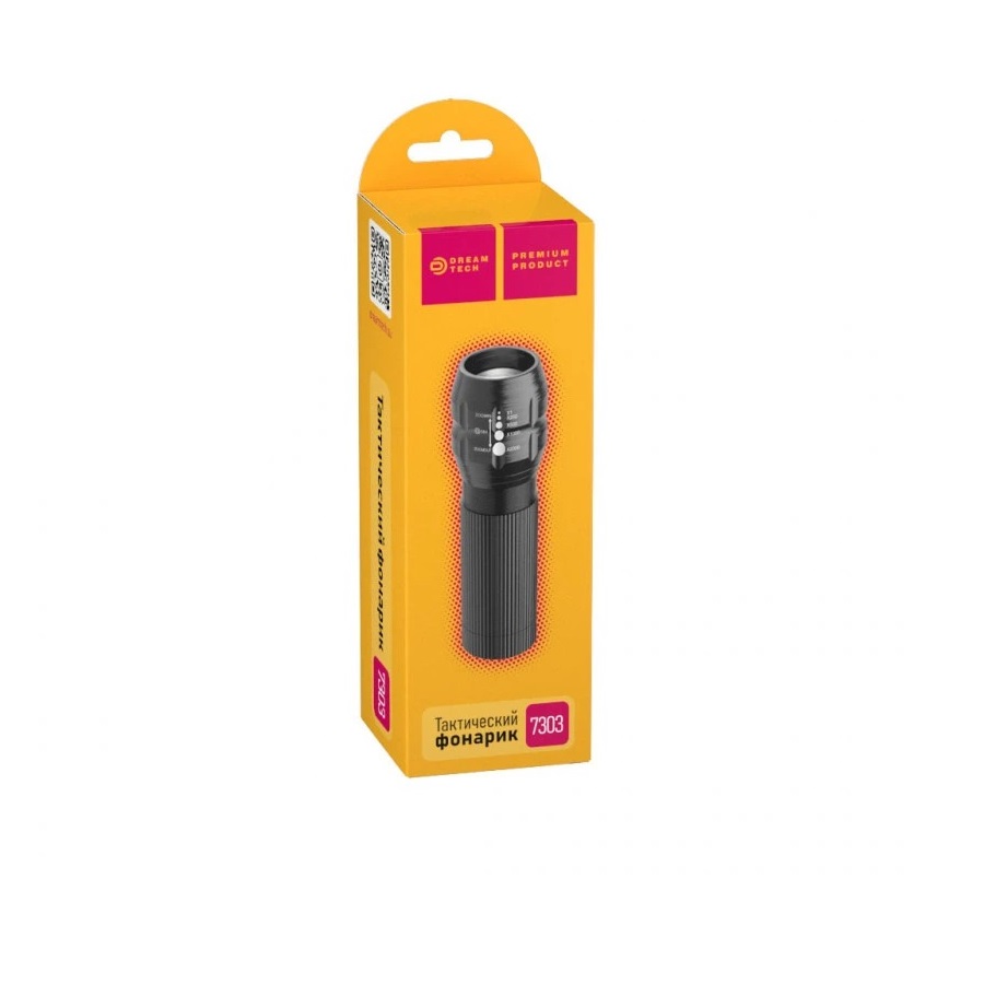 Фонарик светодиодный тактический 7303