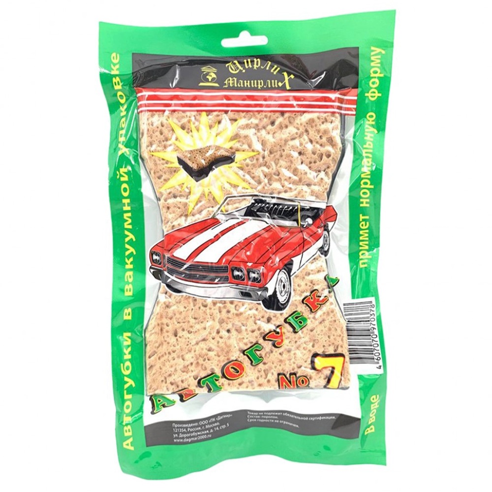 Губка для автомобиля Автогубка №7 (в вакуумной упаковке)