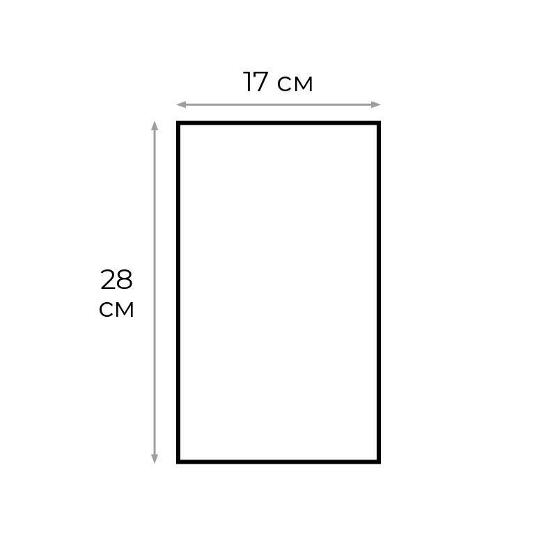 Пакеты фасовочные в рулоне 17*28см 100 шт, 9 мкм, ПНД