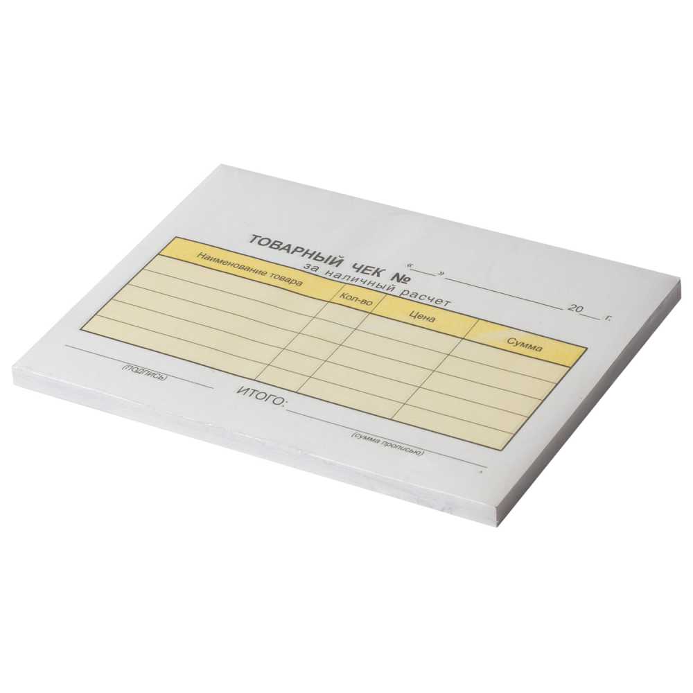 Бланк Товарный чек, офсет, 2-слойный самокопирующийся, А6 (110х143 мм), спайка 50 шт.