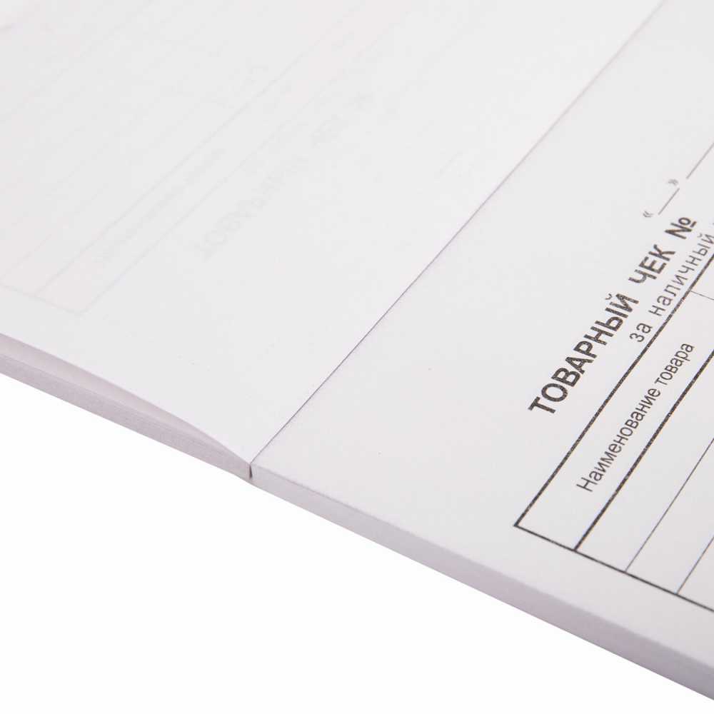 Бланк Товарный чек, офсет, 2-слойный самокопирующийся, А6 (110х143 мм), спайка 50 шт.