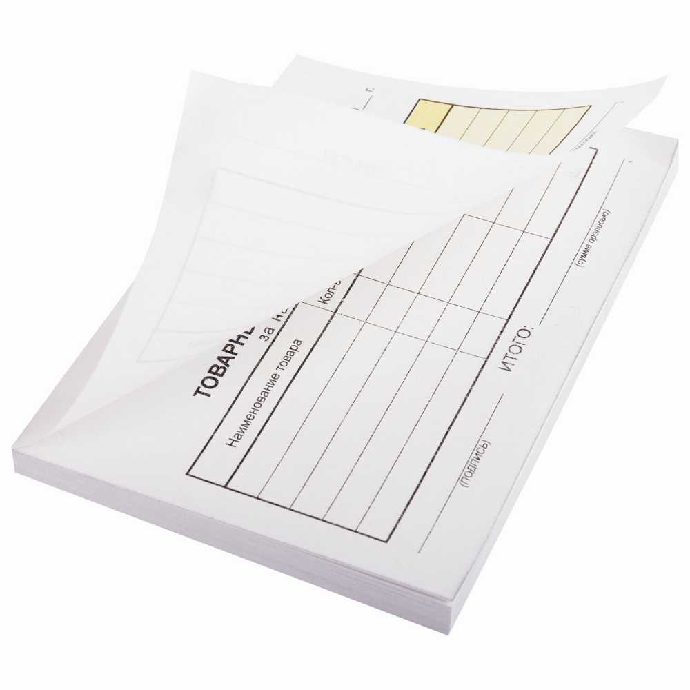 Бланк Товарный чек, офсет, 2-слойный самокопирующийся, А6 (110х143 мм), спайка 50 шт.