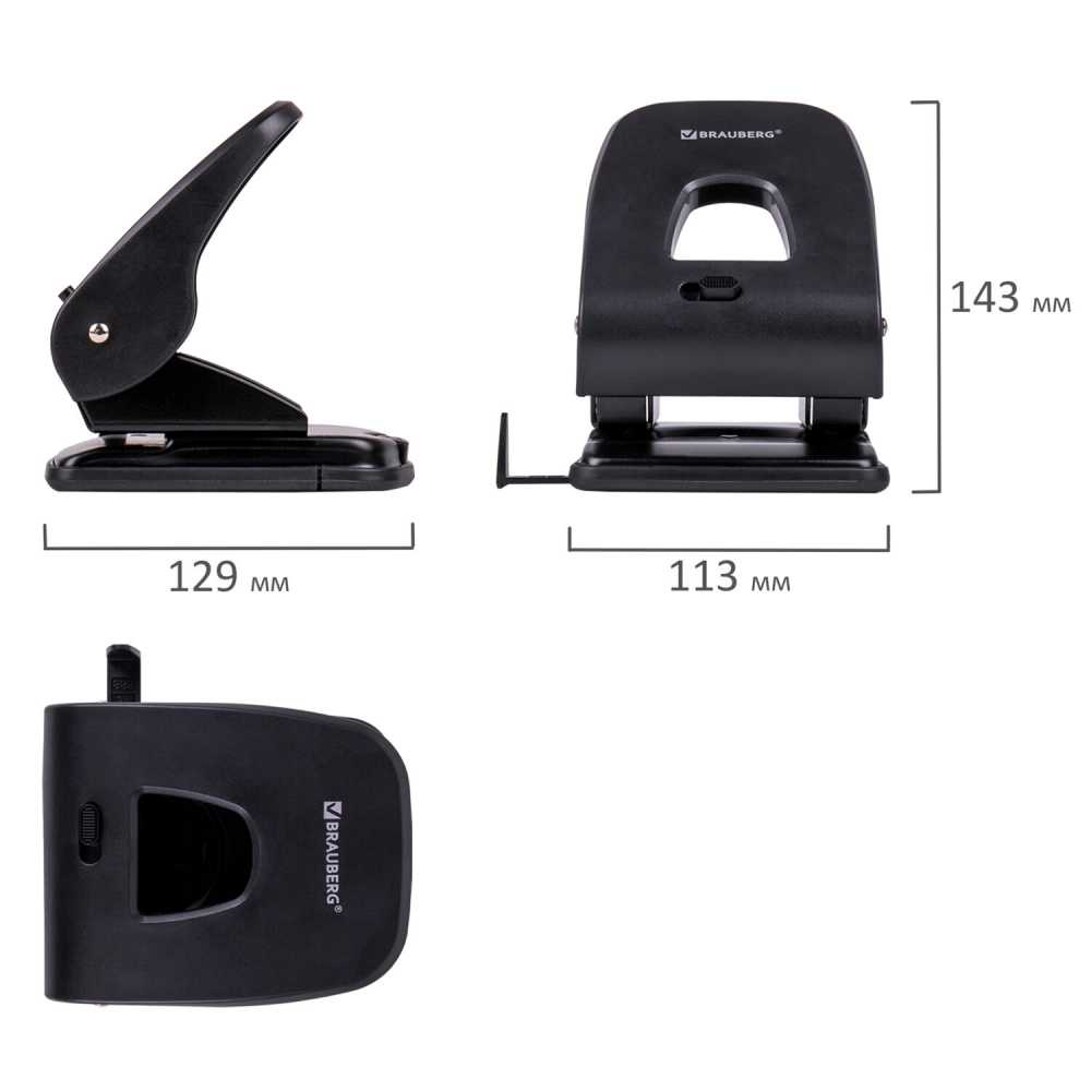 Дырокол BRAUBERG SX-40, до 40 листов, черный