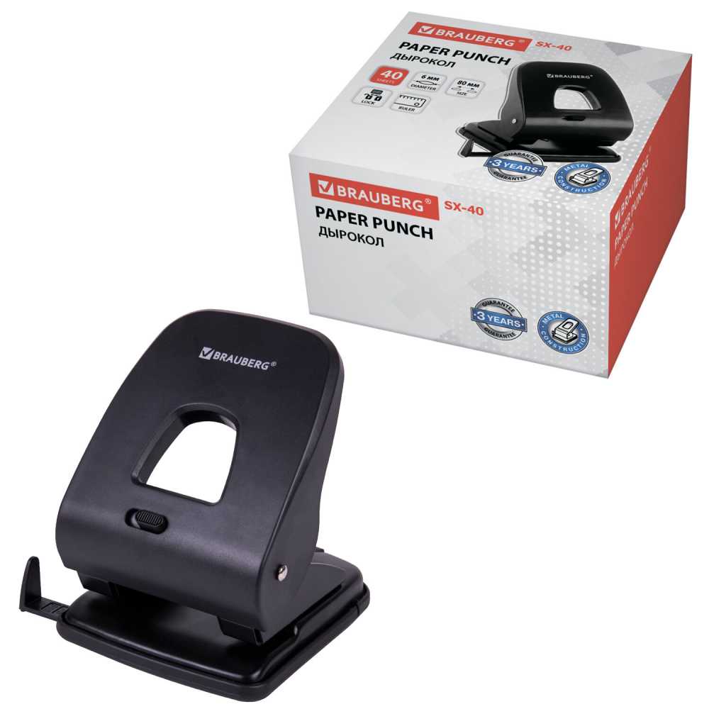 Дырокол BRAUBERG SX-40, до 40 листов, черный