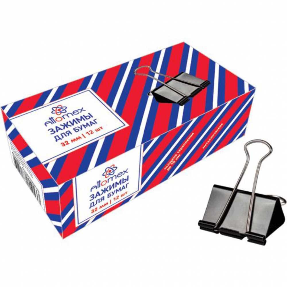 Зажимы для бумаг металлические Attomex 32мм., 12шт в упаковке, черные