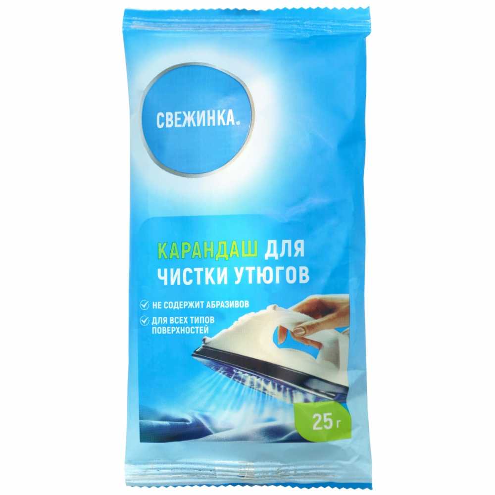 Карандаш для чистки утюга Свежинка