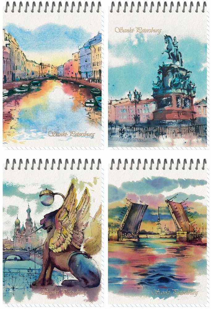 Блокнот А6 60л гребень Акварельный Питер нелинованный