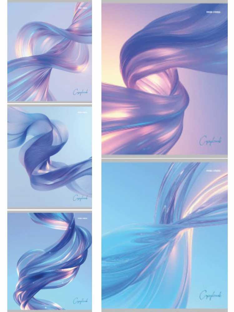 Тетрадь А5 48л клетка Завораживающая абстракция - 1, белизна 100%