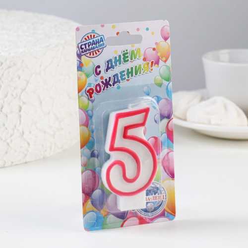 Свеча цифра для торта 5, Микс