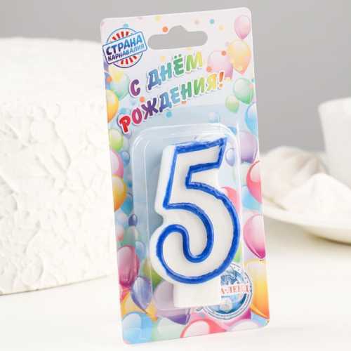 Свеча цифра для торта 5, Микс