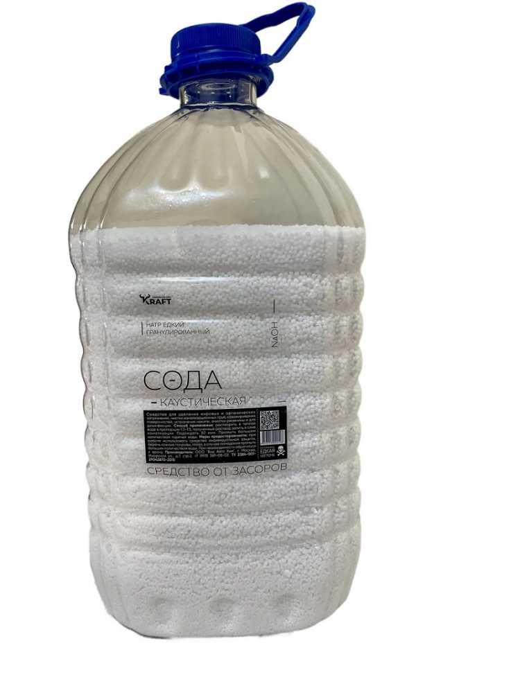 Каустическая сода, 5 кг.