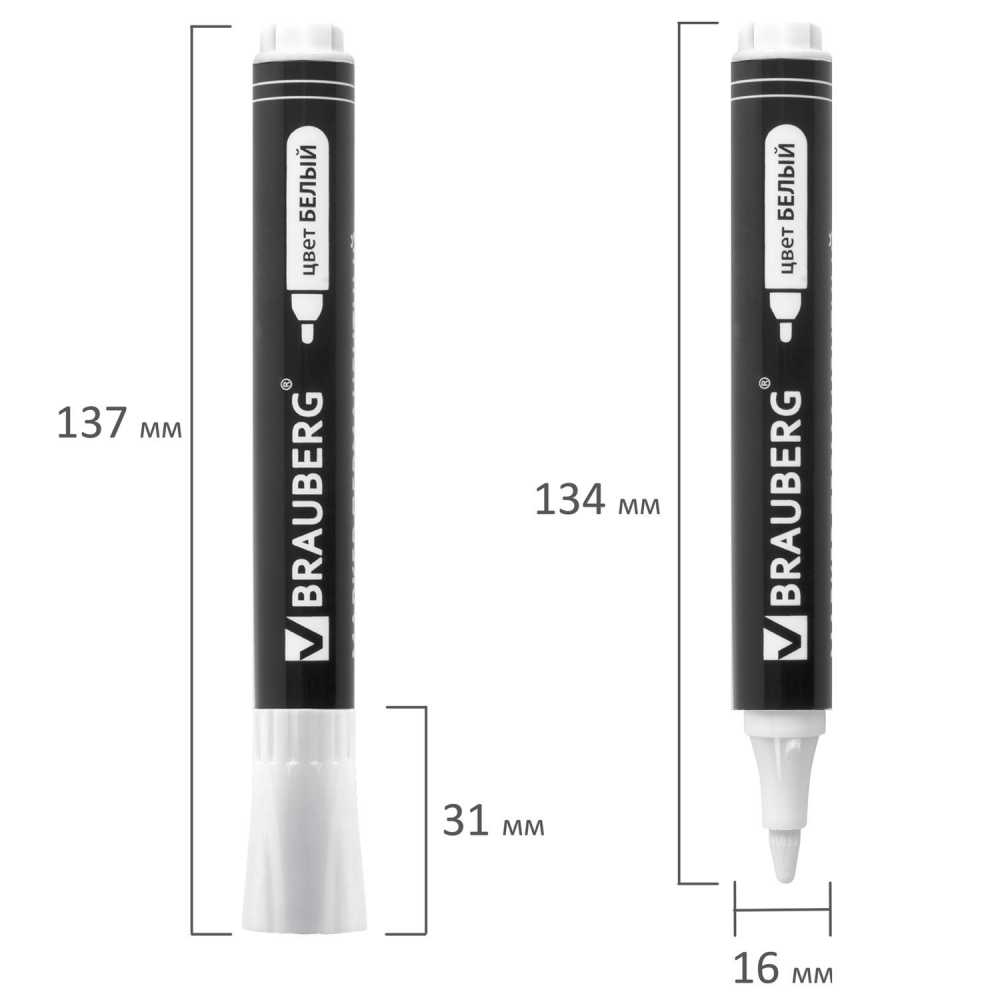 Маркер перманентный БЕЛЫЙ, BRAUBERG W5, круглый наконечник 5 мм